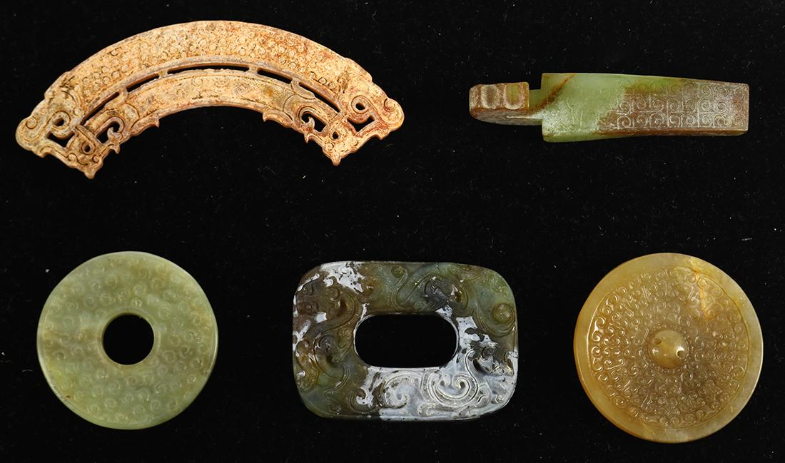 Chinese Archaistic Hardstone Plaques (1 of 2)