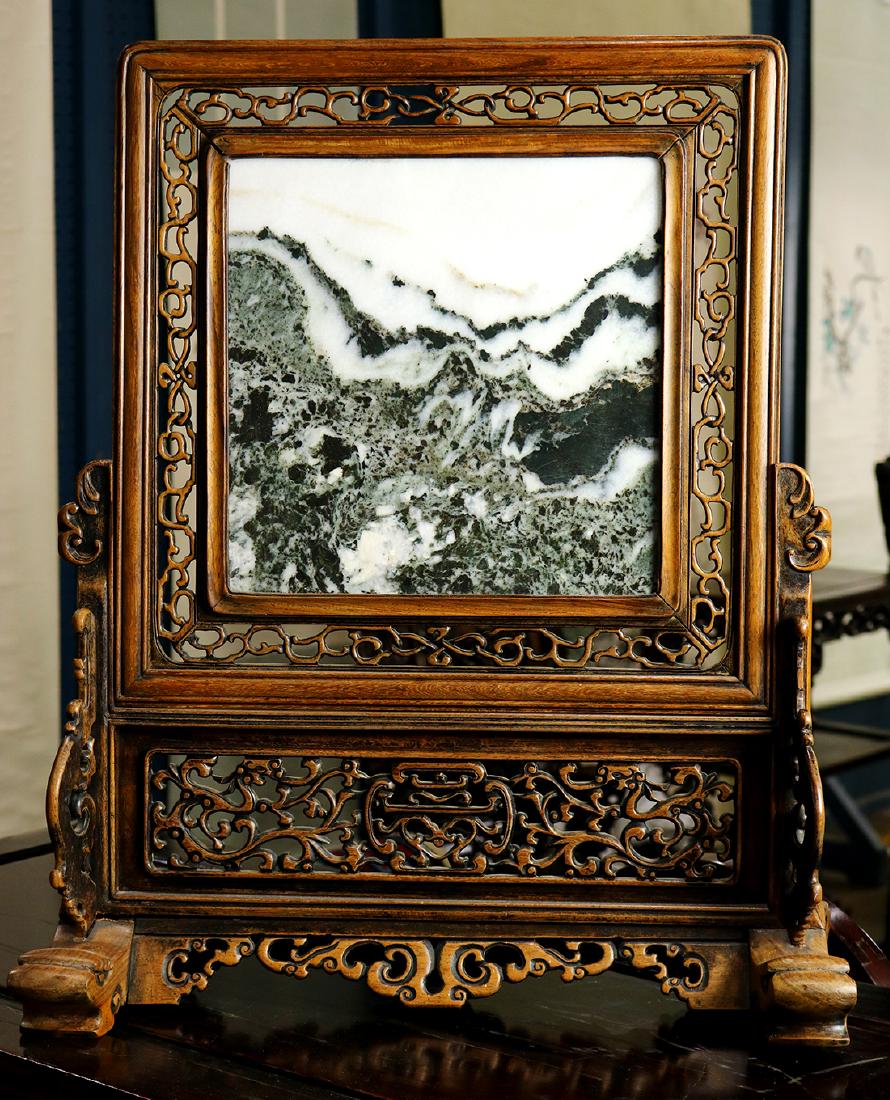 Chinese Marble Plaque Inset Table Screen (1 of 1)