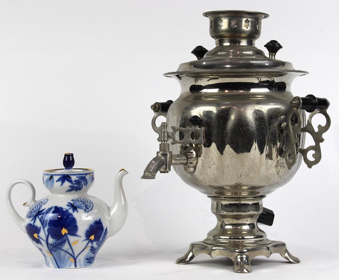 Russian pewter samovar, 1990, surmounted with a (1 of 3)