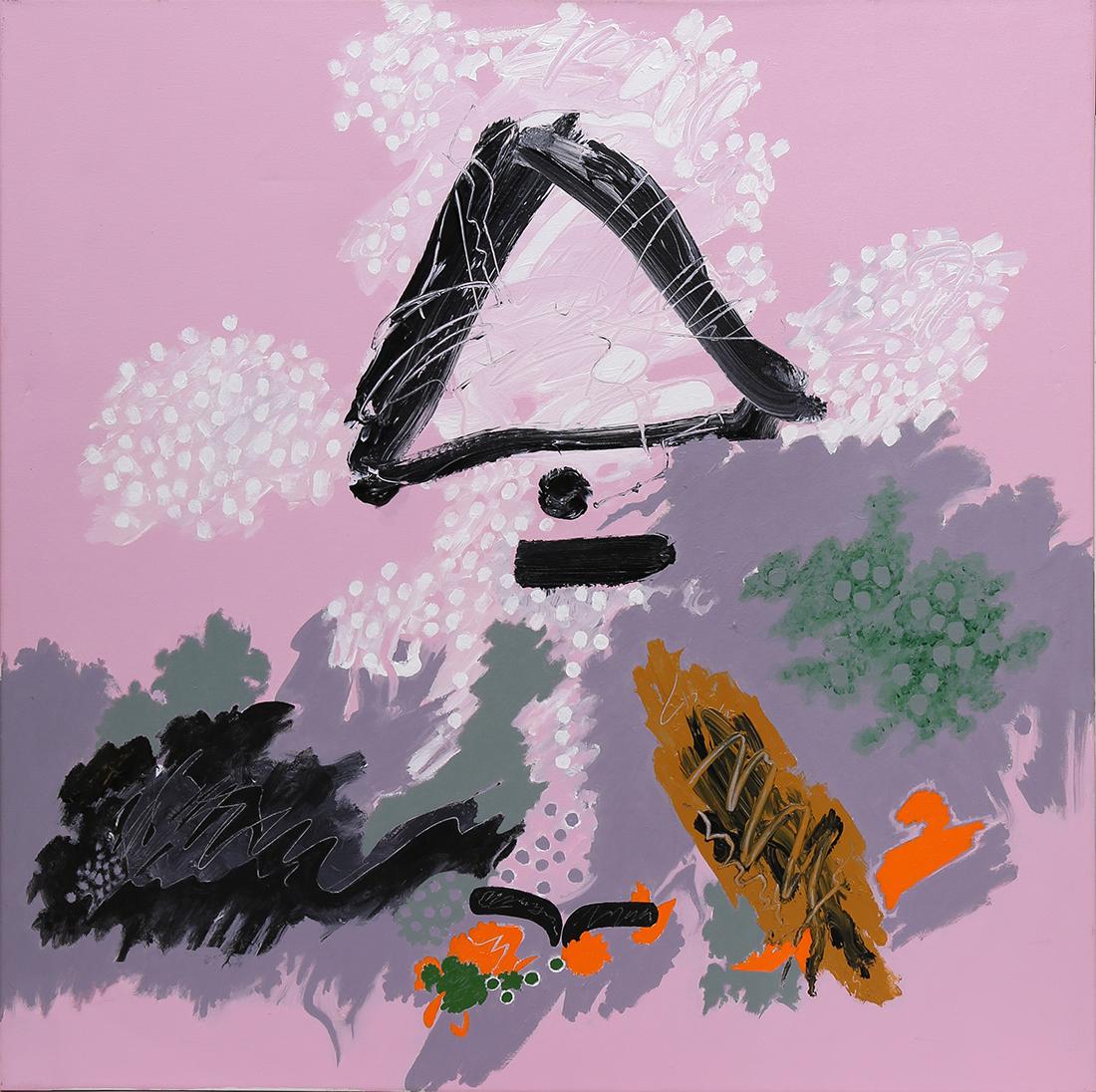 Painting, Jose Ramon Lerma (1 of 1)