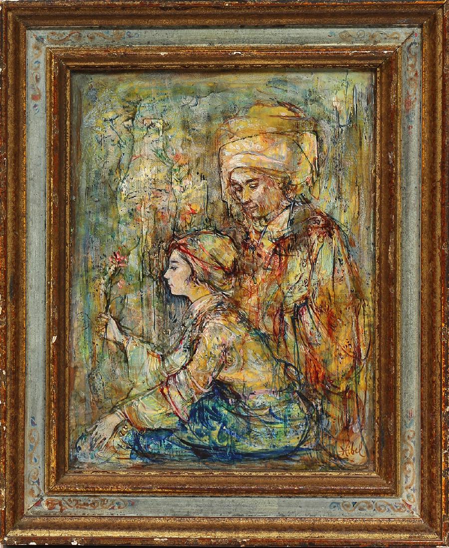 Painting, Edna  Plotkin (1 of 1)