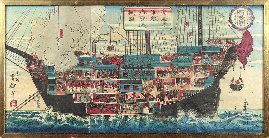 Japanese Woodblock Prints, Unsen, Meiji (1 of 3)