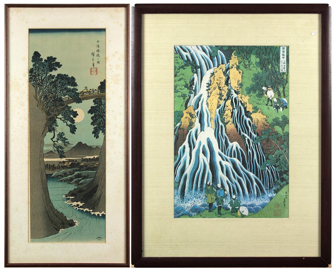 Japanese Woodblock Prints:, Hiroshige, Hokusai (1 of 6)