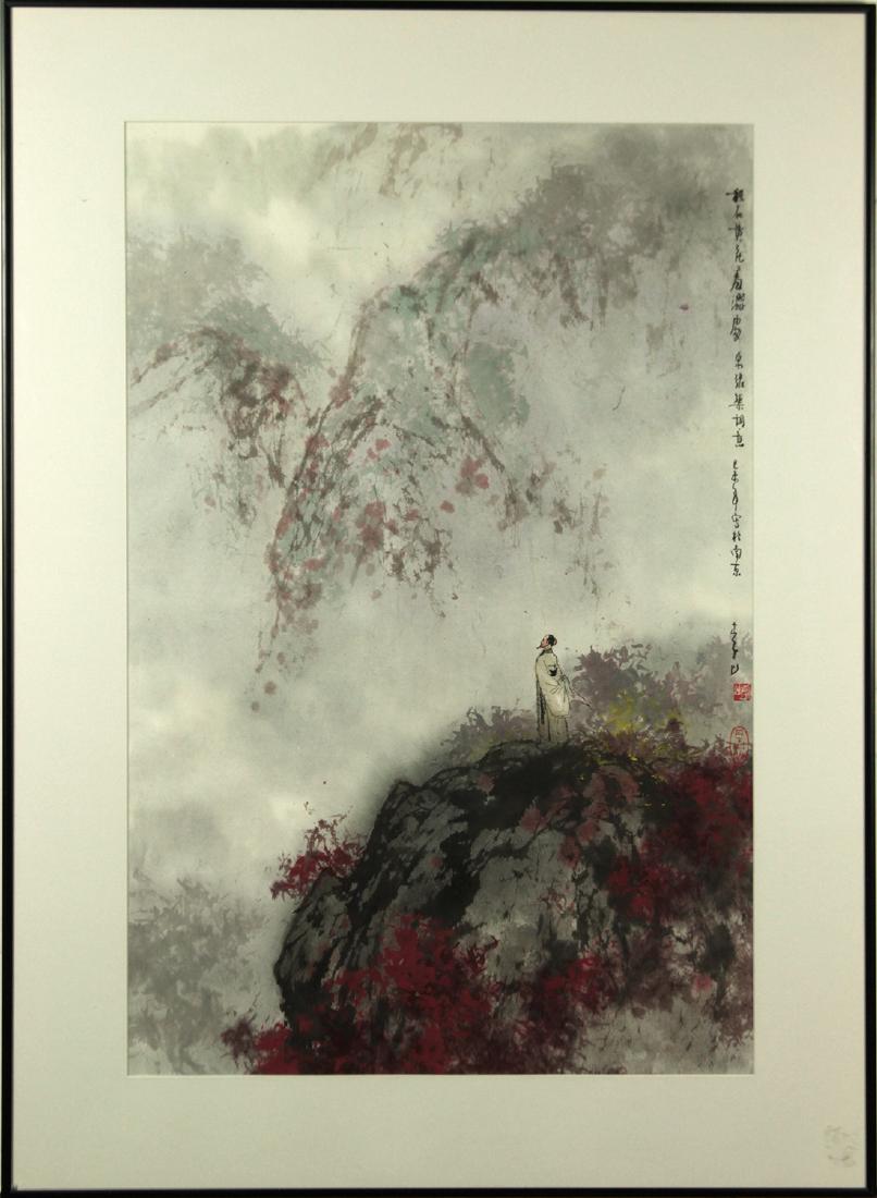 Chinese Painting, Li Shan, Scholar in Landscape: Li Shan (Chinese, b. 1926), Scholar in Landscape, ink and color on paper, the right with colophon, signed and with two seals, overall (framed): 32.5"h x 23.75"w