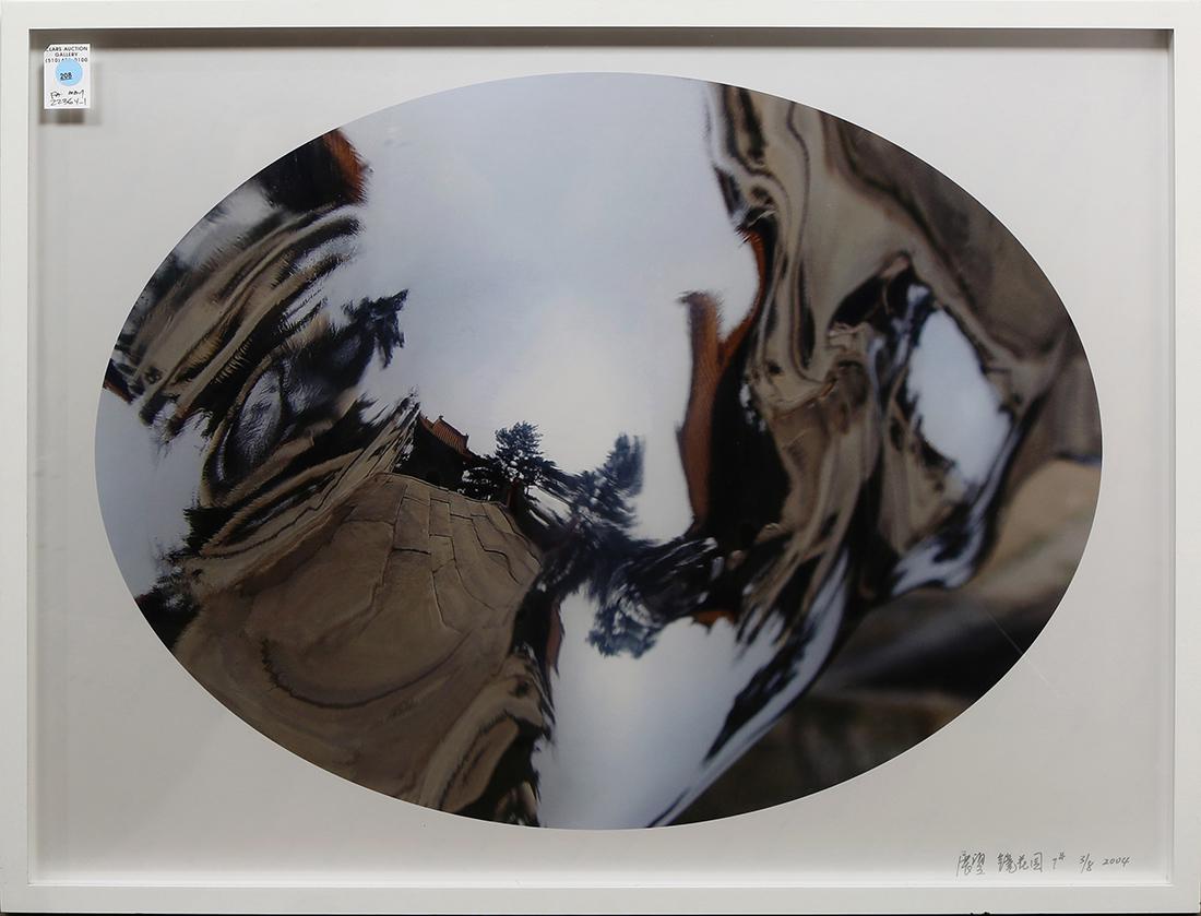 Print, Zhan Wang (1 of 1)