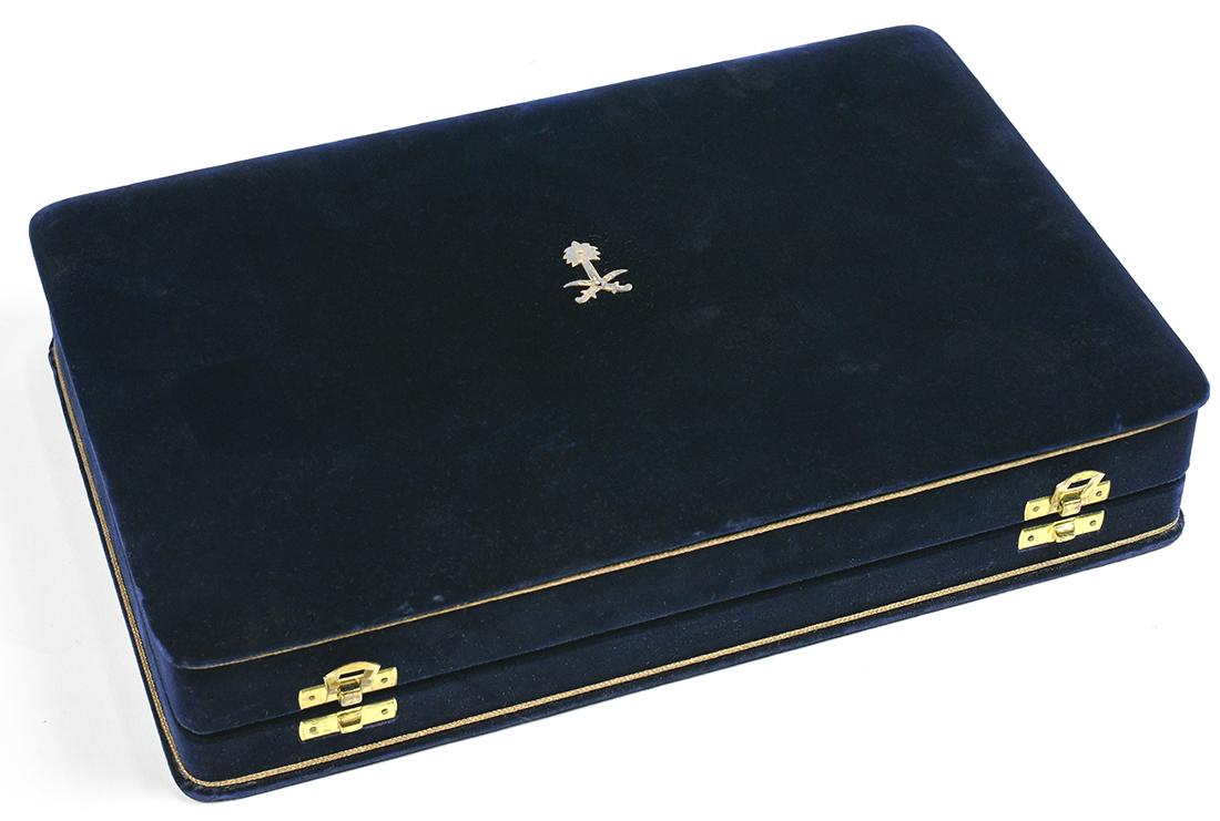 Persian Jambiya dagger (1 of 5)