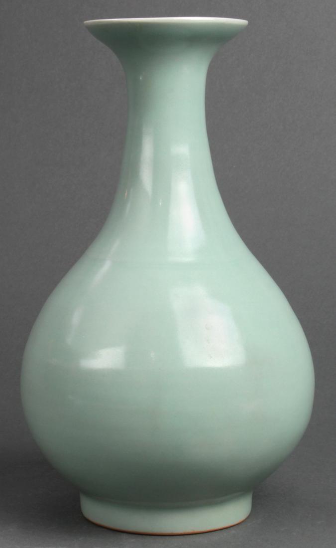 Chinese Celadon Bottle Vase (1 of 3)