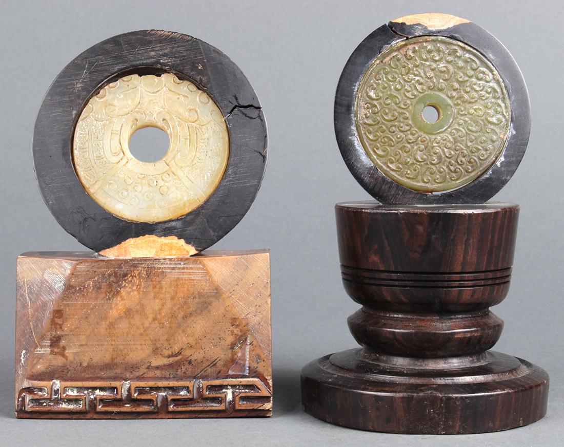 Two Chinese Hardstone Bi-discs (1 of 3)