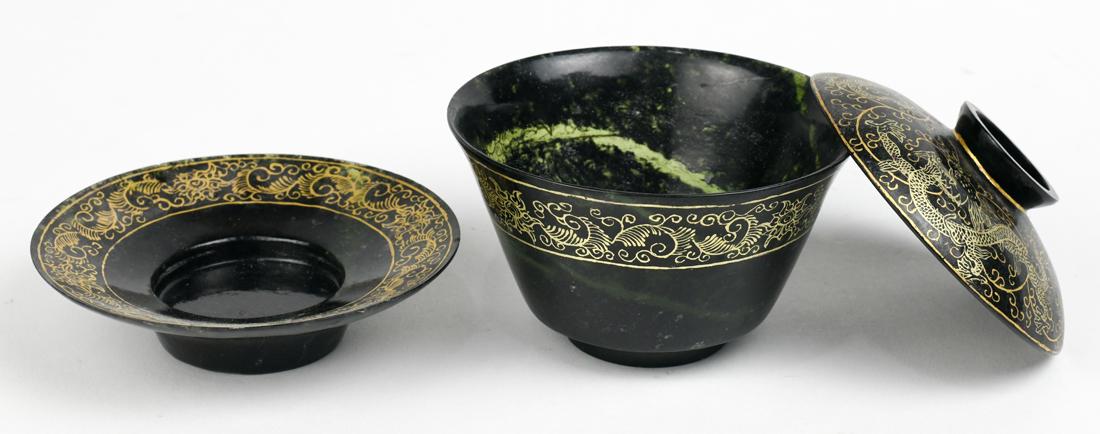 Chinese Gilt Hardstone Cup and Saucer (1 of 5)
