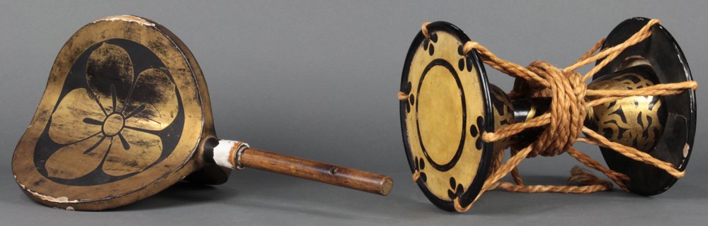 Japanese Traditional Hand Drum, Fire Brigade Banner (1 of 10)