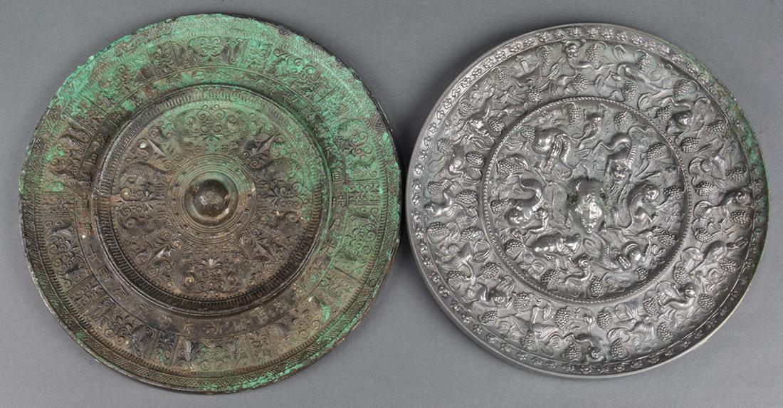 Two Chinese Circular Metal Mirrors (1 of 3)