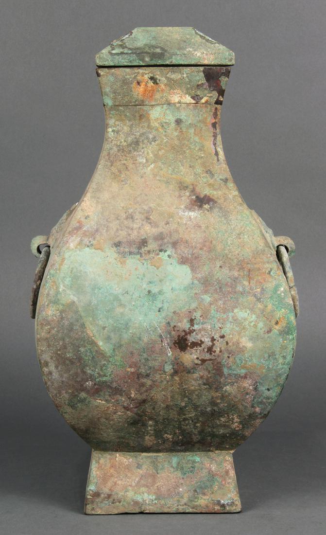 Chinese Archaistic Bronze Hu (1 of 6)