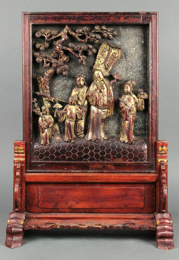 Chinese Wood Table Screen, Figures (1 of 3)