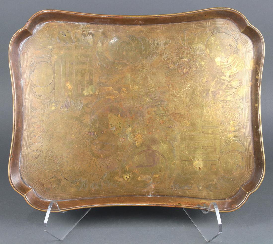 JAPANESE BRASS TEA TRAY (1 of 3)