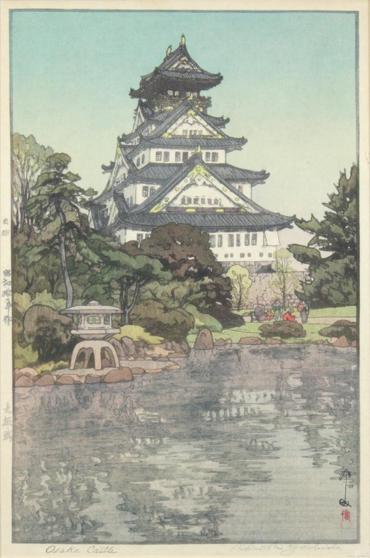 Japanese Woodblock Print Jizuri, Yoshida Hiroshi: Yoshida Hiroshi (Japanese, 1876-1950), "Osaka Castle", woodblock print jizuri (artist self-printed), lower right with the signature, seal, lower margin with the title, signature in pencil, left margin