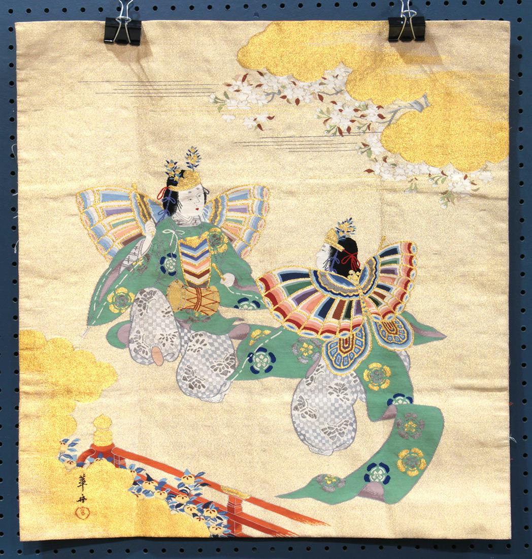 Japanese Large Silk Fukusa (1 of 4)