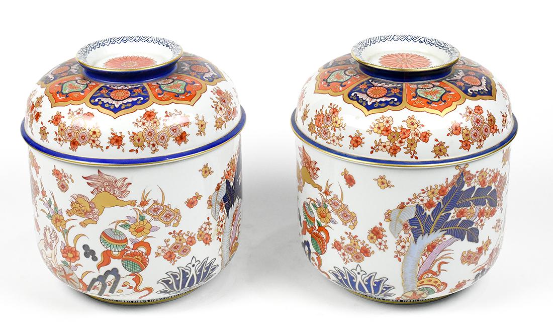 Pair of Portuguese Vista Alegre porcelain lidded jars, (1 of 4)