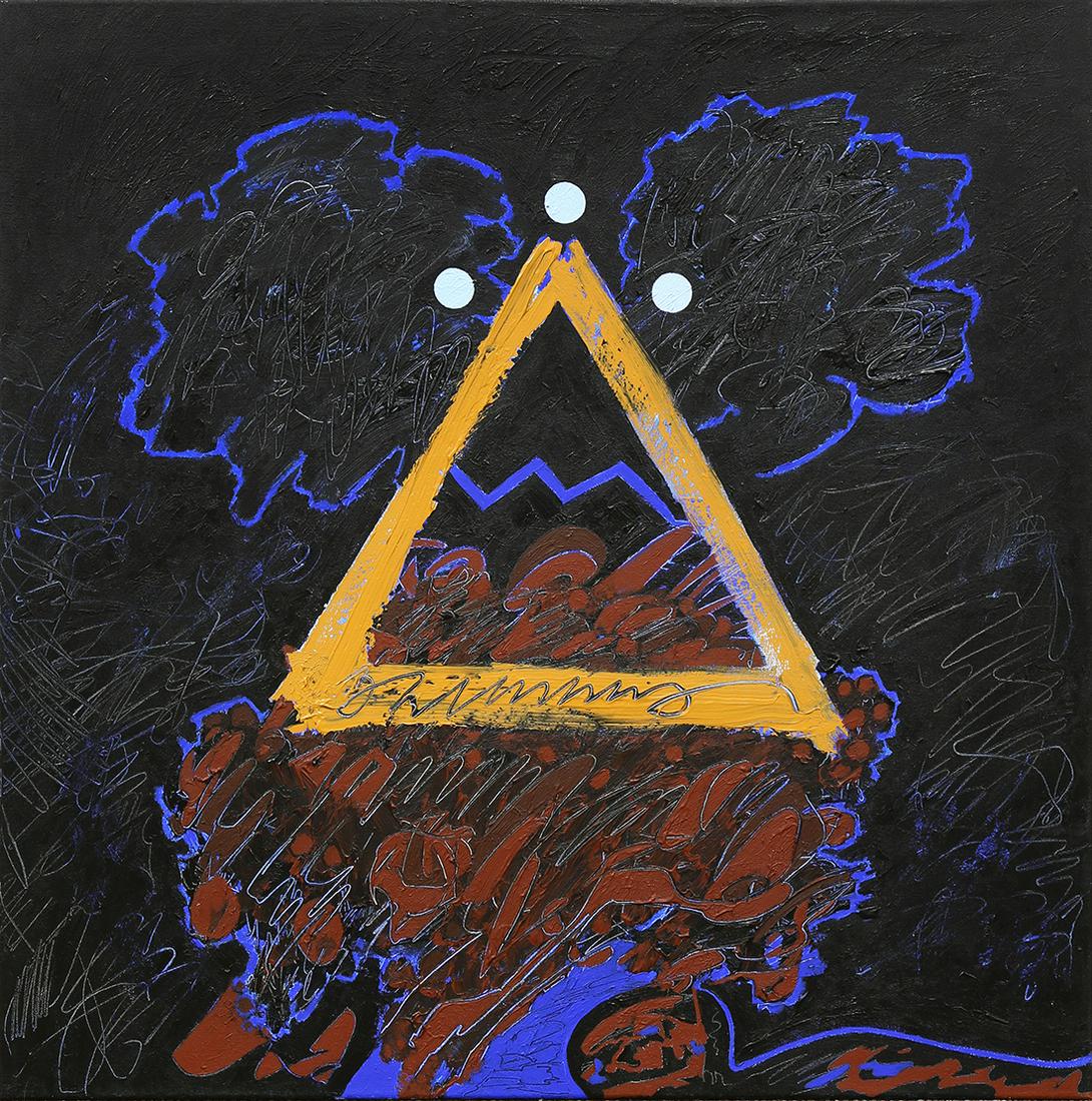 Painting, Jose Ramon Lerma (1 of 3)