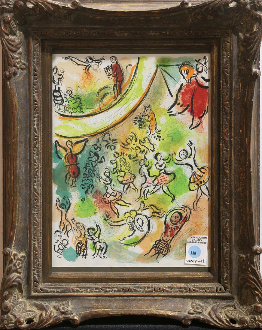 Print, After Marc Chagall: After Marc Chagall (French/Russian, 1887-1985), "Homage to Madame Chagall," lithograph in colors, unsigned, overall (with frame): 19.5"h x 15.5"w