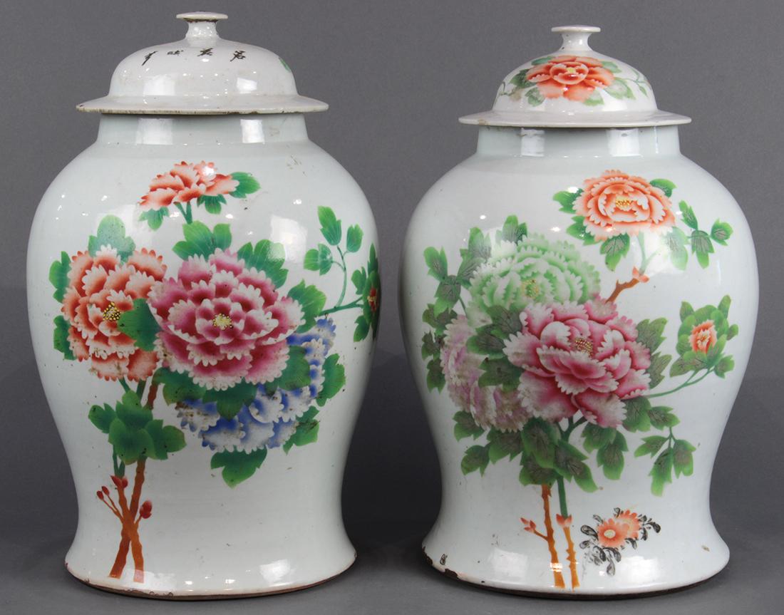 Chinese Porcelain Jars, Peonies (1 of 6)