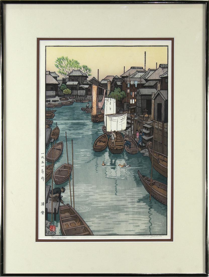 Japanese Woodblock Print, Yoshida Toshi (1 of 3)