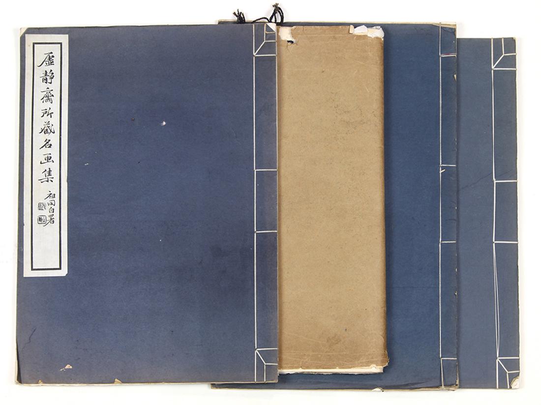 Books on Chinese Paintings (1 of 9)