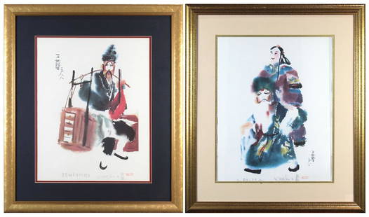 Chinese Prints, Wang Lan, Figures: (lot of 2) Chinese prints, Wang Lan (20th century), lower with title and pencil signature: first of a peddler; second, of a couple, sight: 18.5"h x 14.75"w