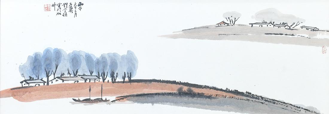 Chinese Painting, Liu Yezhao, River Landscape (1 of 5)