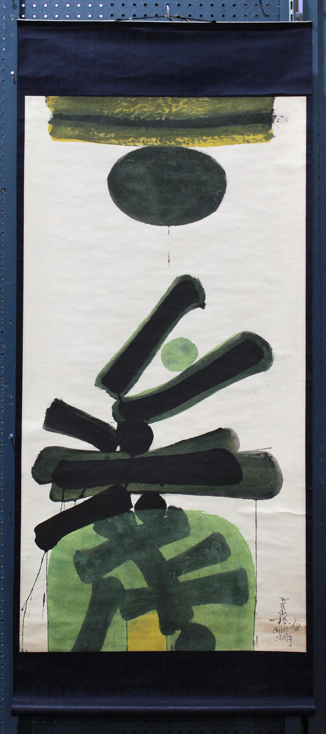 Chinese Scroll, Chin Sung, Abstract (1 of 2)