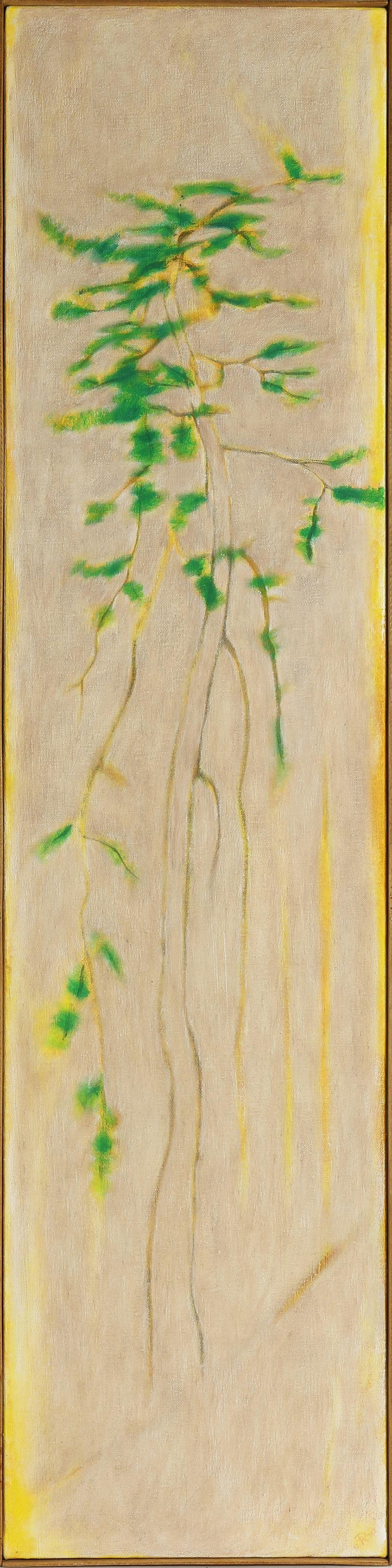 Painting, Fred Reichman (1 of 1)