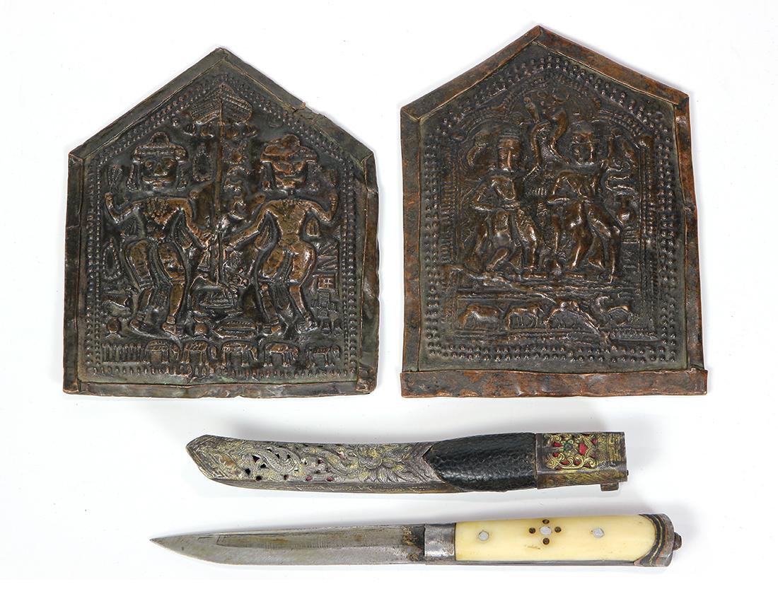 Early Tibetan copper plaques (1 of 1)