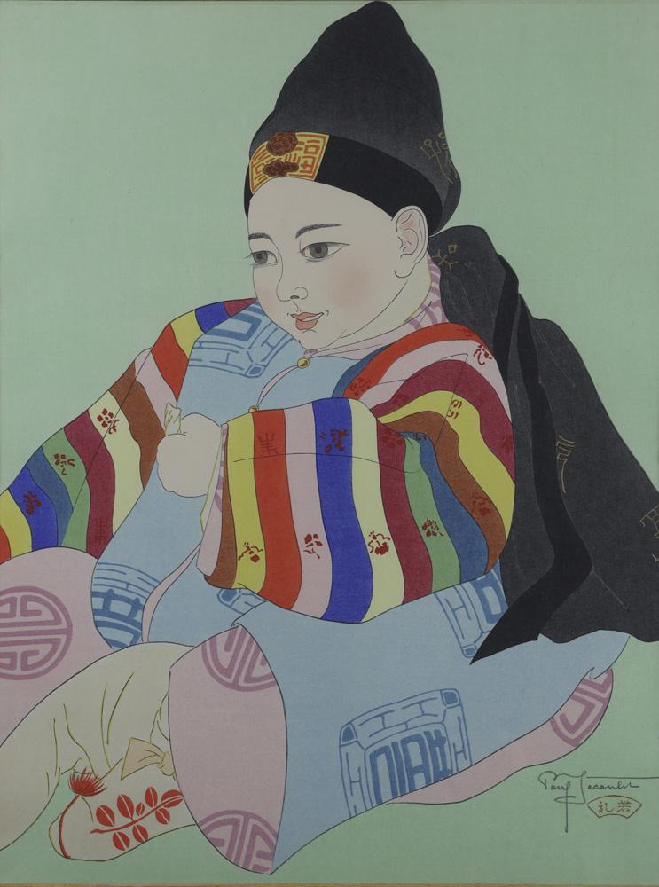 Print, Paul Jacoulet: Paul Jacoulet (French, 1902-1960), Korean Baby, 1940, pencil signature with Fan seal, edition notation verso, image: 15.25"h x 11.5"w, overall (with frame): 20.75"h x 16.5"w