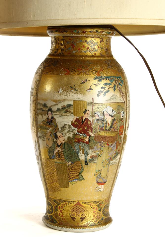 Pair of Japanese Satsuma Vases - Oct 13, 2019 | Clars Auction Pair of Japanese Satsuma Vases - Oct 13, 2019 | Clars Auction