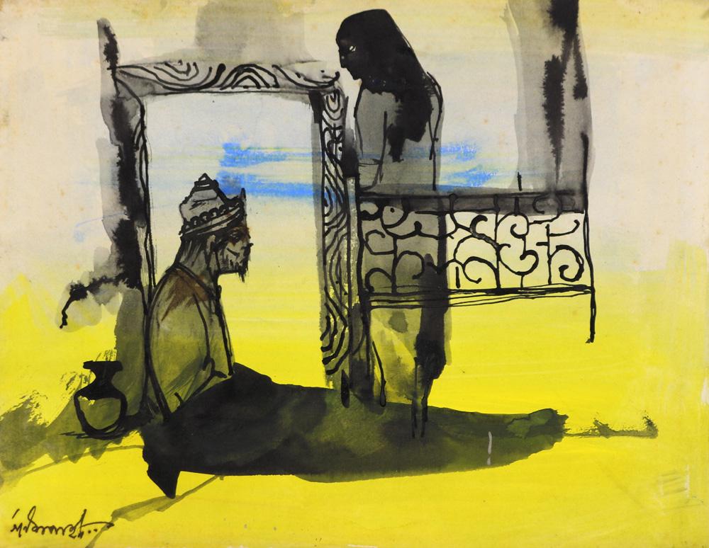 Watercolor, Ganesh Pyne: Ganesh Pyne (Indian, 1927-2013), Untitled, watercolor and ink on paper, signed lower left, sheet (unframed): 6"h x 7.75"w.