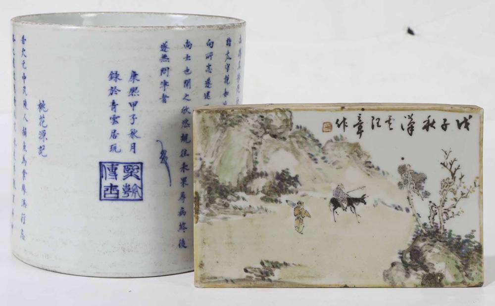 (Lot of 2) Two Chinese Blue and White Porcelains: (Lot of 2) the first, a blue and white multi-color decorative porcelain tile, painted and depicted scholar and servant in an autumn landscape scene; the second, a cylinder blue and white porcelain bru