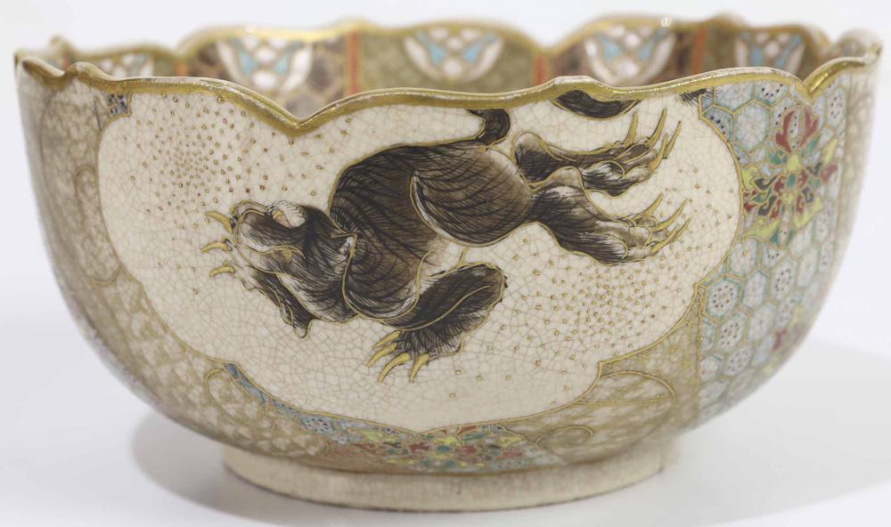 Japanese Bowl, 19c: Japanese ceramic bowl, 19th century, interior with two immortals, exterior with mythological beasts, including a quilin, a gama in reserves in gilt and colors, foliated rims, approx. 7"dia
