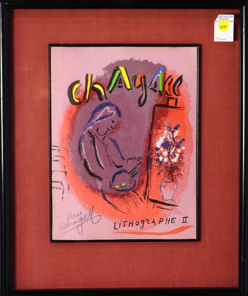 Print, Marc Chagall, Chagall: Lithographe II: Marc Chagall (French/Russian, 1887-1985), "Chagall: Lithographe II," lithograph in colors, pencil signed lower left, sheet: 13"h x 9.5"w, overall (with frame): 20"h x 16.5"w