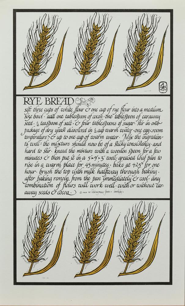 Portfolio, David Goines: (lot of 30) David Goines (American, b. 1945), "Thirty Recipes Suitable for Framing," woodcut prints in colors with accompanying recipes, unsigned, overall (with portfolio case): 15.5"h x 12"w