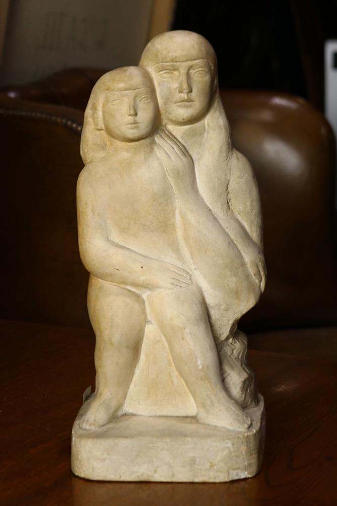 William Zorach, sculpture of Mother and Child: William Zorach, sculpture of Mother and Child (American, artist dates 1887-1966) limited edition, Robinson galleries 15"h