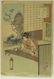 2472: Japanese Meiji Period Prints, Bijin - 3