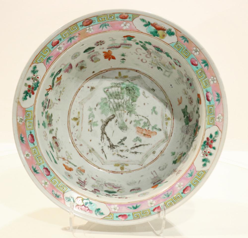 Chinese Famille-rose Deep Bowl (1 of 3)