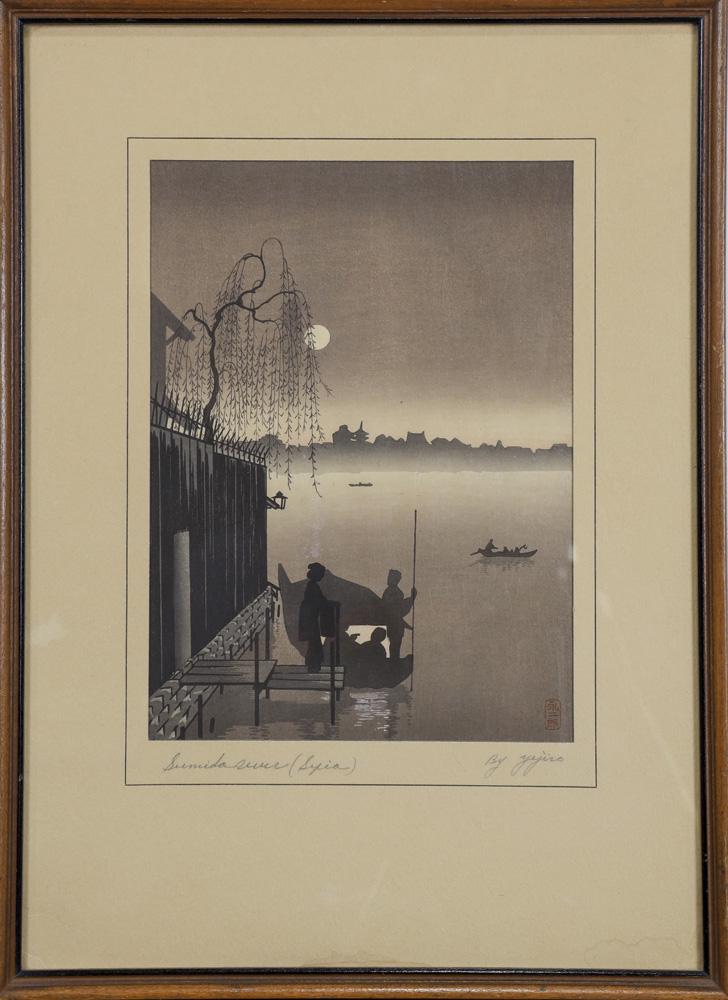 Japanese Modern Woodblock Print, Kobayashi Eijiro (1 of 3)