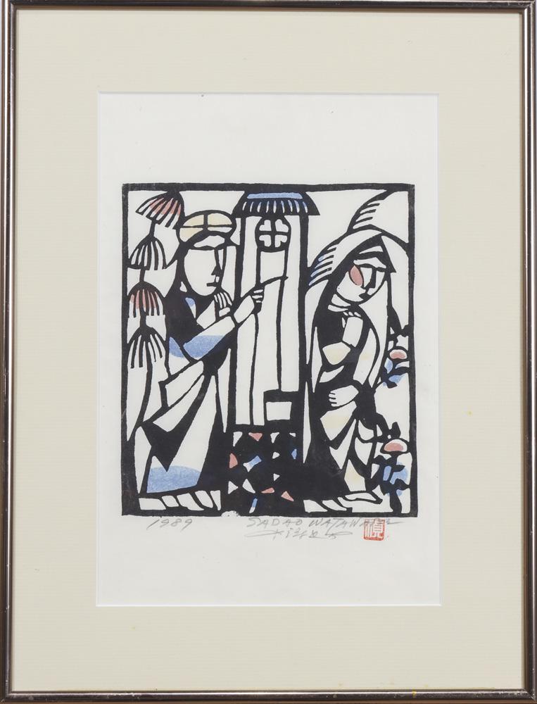 Japanese Modern Woodblock Print, Watanabe Sadao (1 of 2)