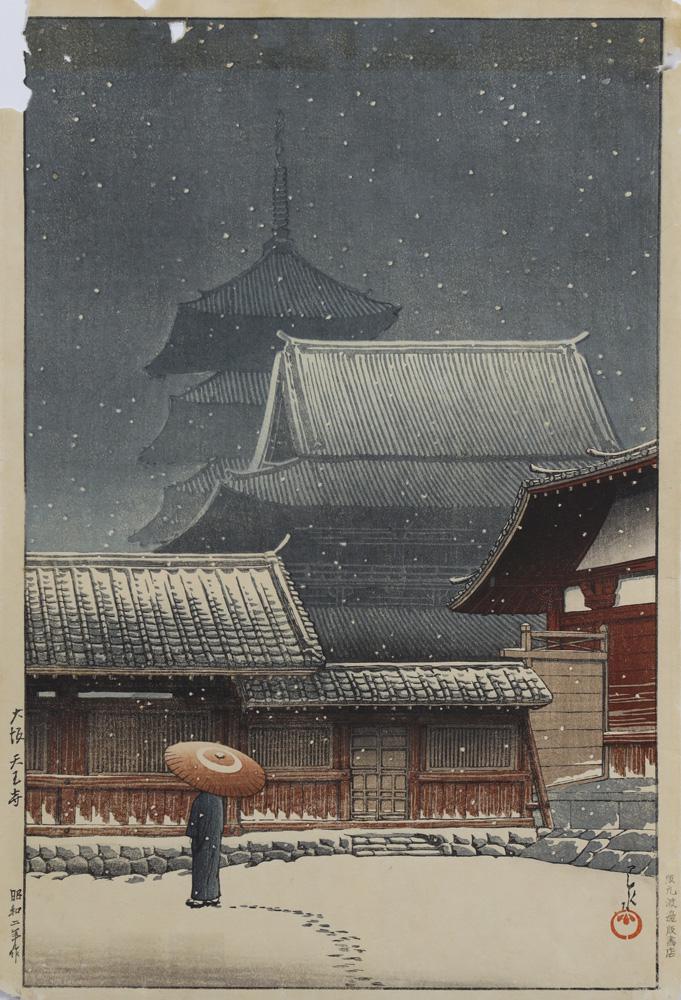 Japanese Modern Woodblock Print, Kawase Hasui (1 of 3)