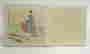 item-5180222=2