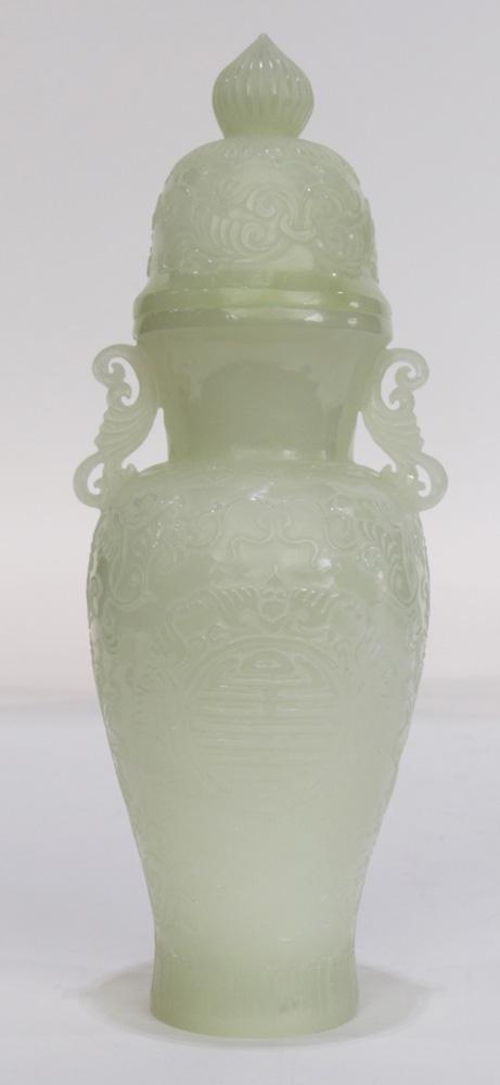 Chinese Mughal White Jade Vase: A Chinese Mughal jade vase, the body incised with "xi" medallion, together with two handles, size 8.5"h x 3"w