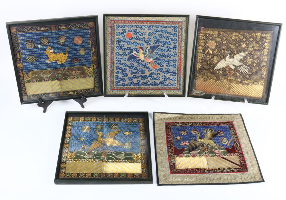 (lot of 5)Chinese official rank badges, framed and (1 of 1)