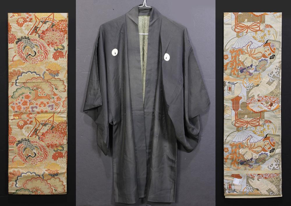 Japanese Black Silk Haori Kimono, Two Obi (1 of 7)