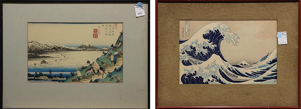 Japanese Woodblock Prints, Eisen, Hokusai (1 of 5)