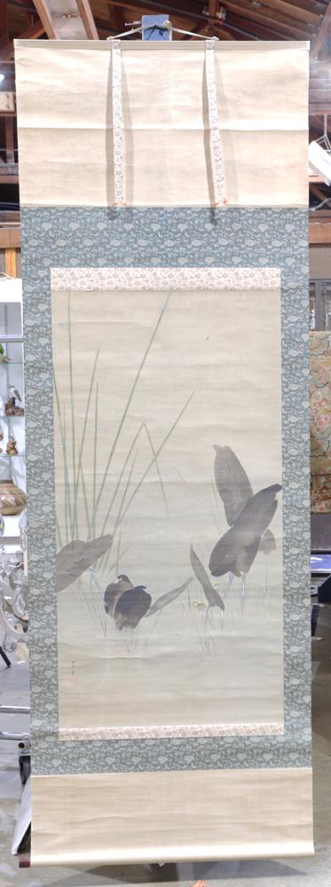 Japanese Hanging Scroll (1 of 3)